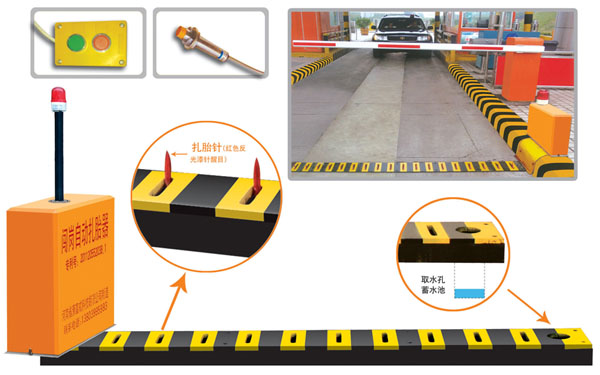 桓台县V5 嵌入式闯岗自动扎胎器（阻车器）